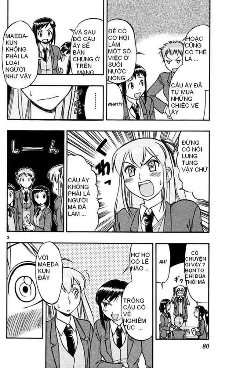 Ai Kora Chapter 65 - 3