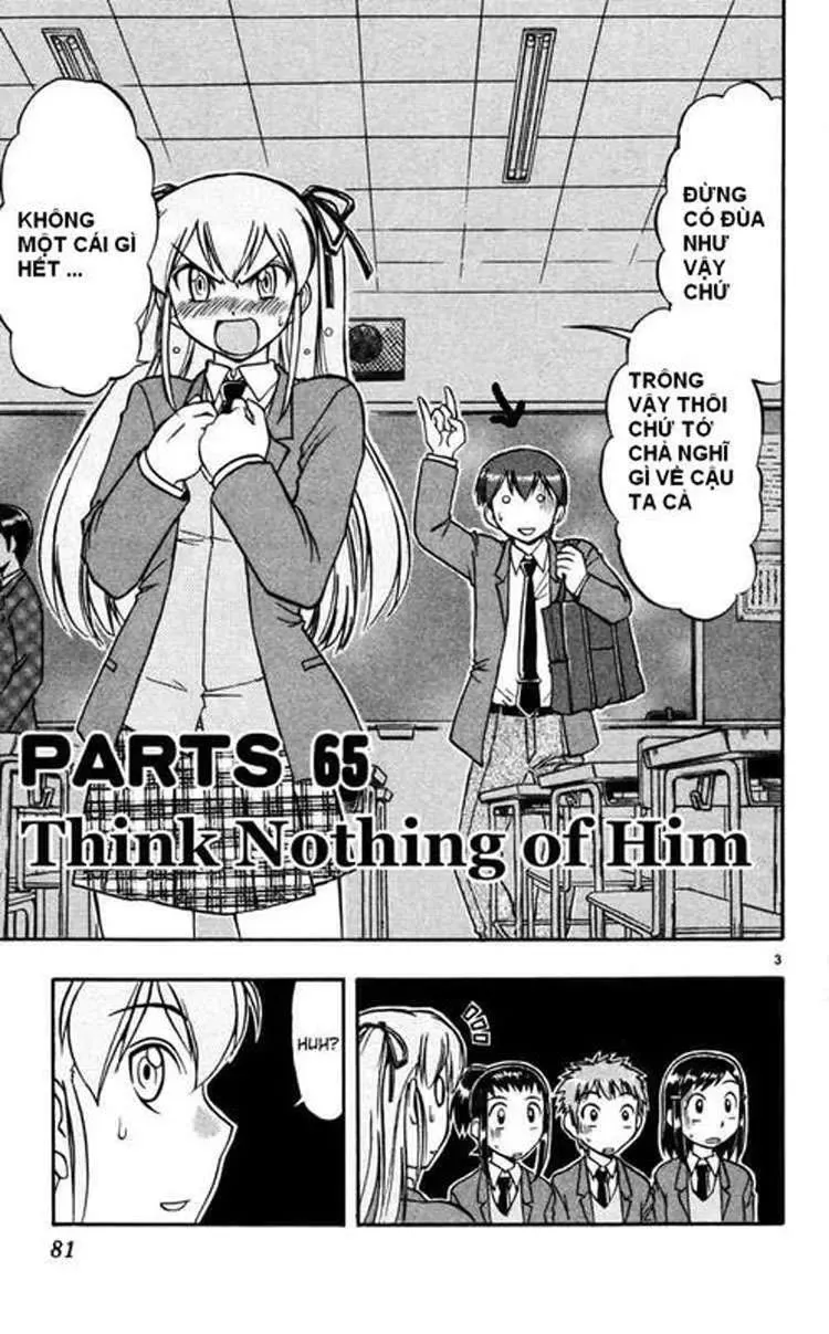 Ai Kora Chapter 65 - 4