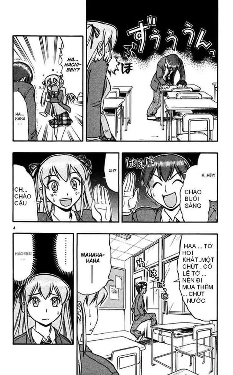 Ai Kora Chapter 65 - 5