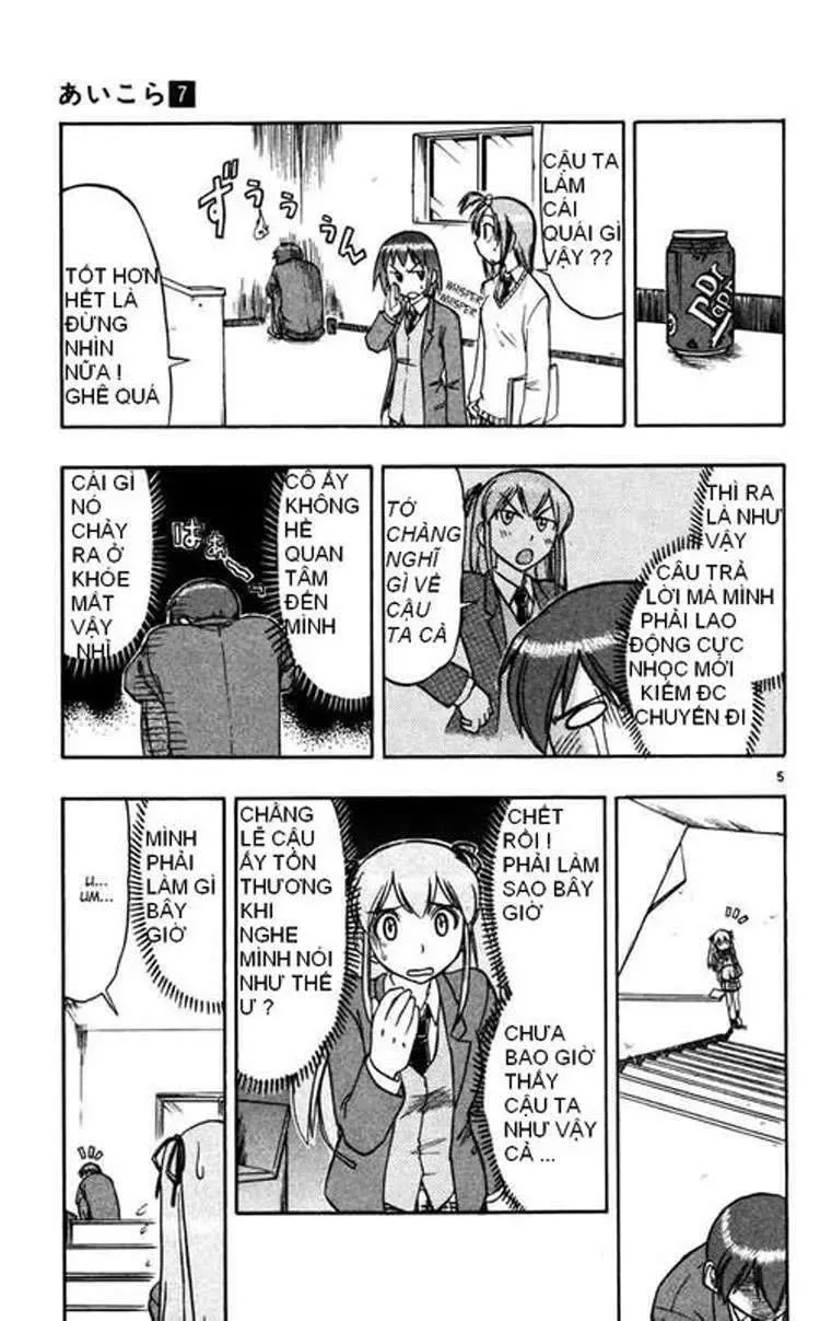 Ai Kora Chapter 65 - 6