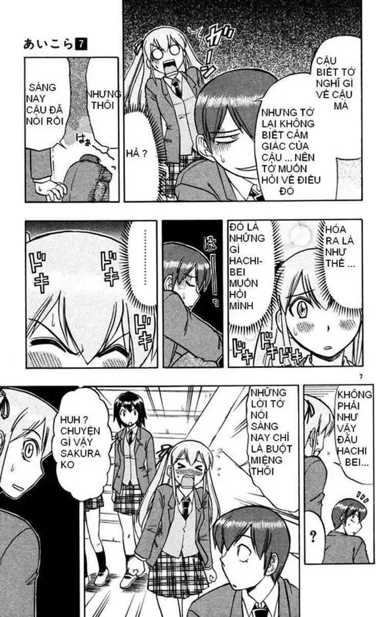 Ai Kora Chapter 65 - 8