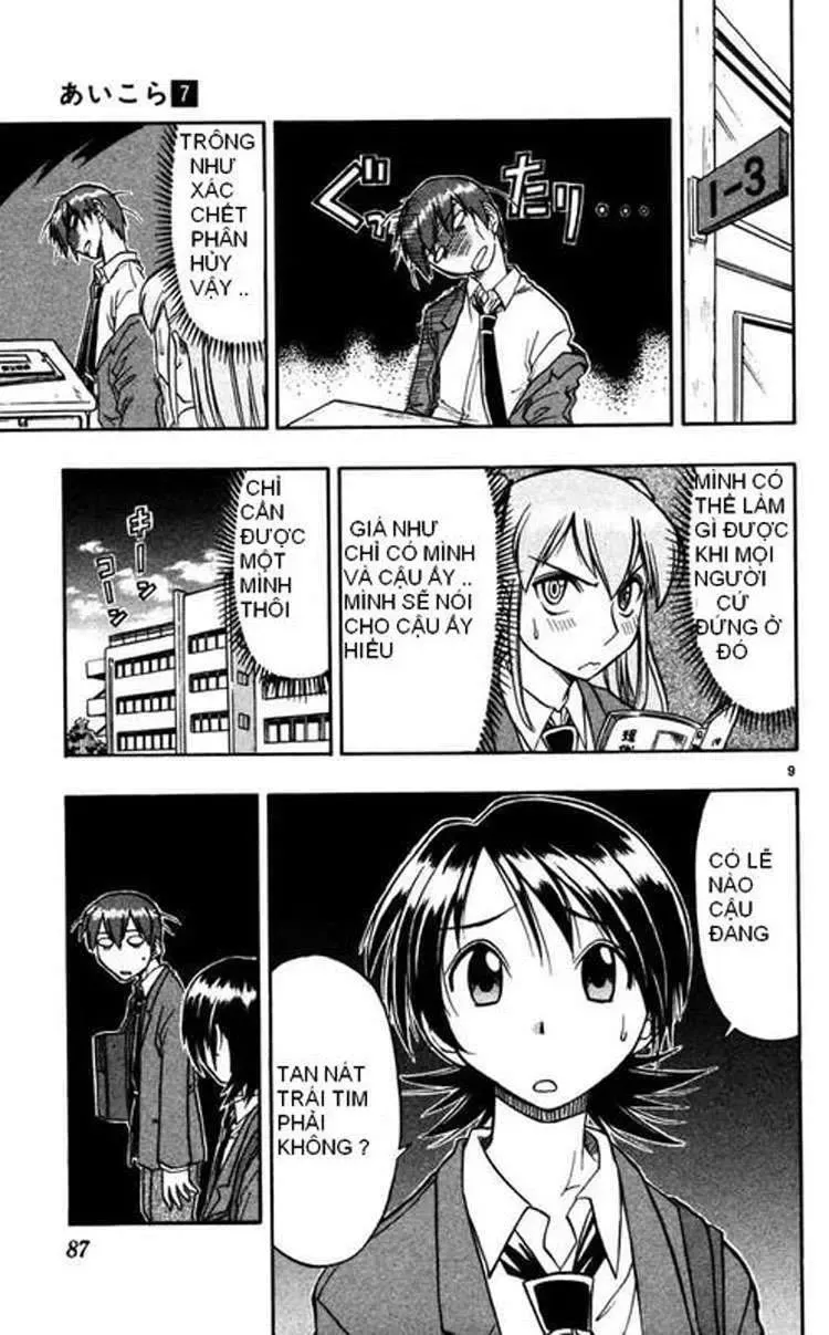 Ai Kora Chapter 65 - 10