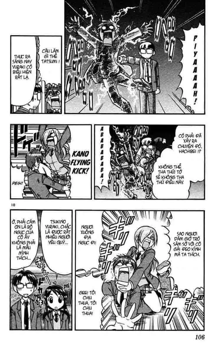 Ai Kora Chapter 66 - 11