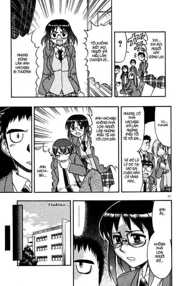 Ai Kora Chapter 66 - 12