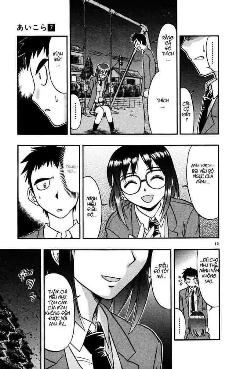 Ai Kora Chapter 66 - 14