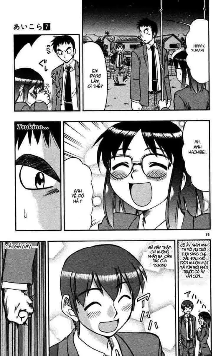 Ai Kora Chapter 66 - 16