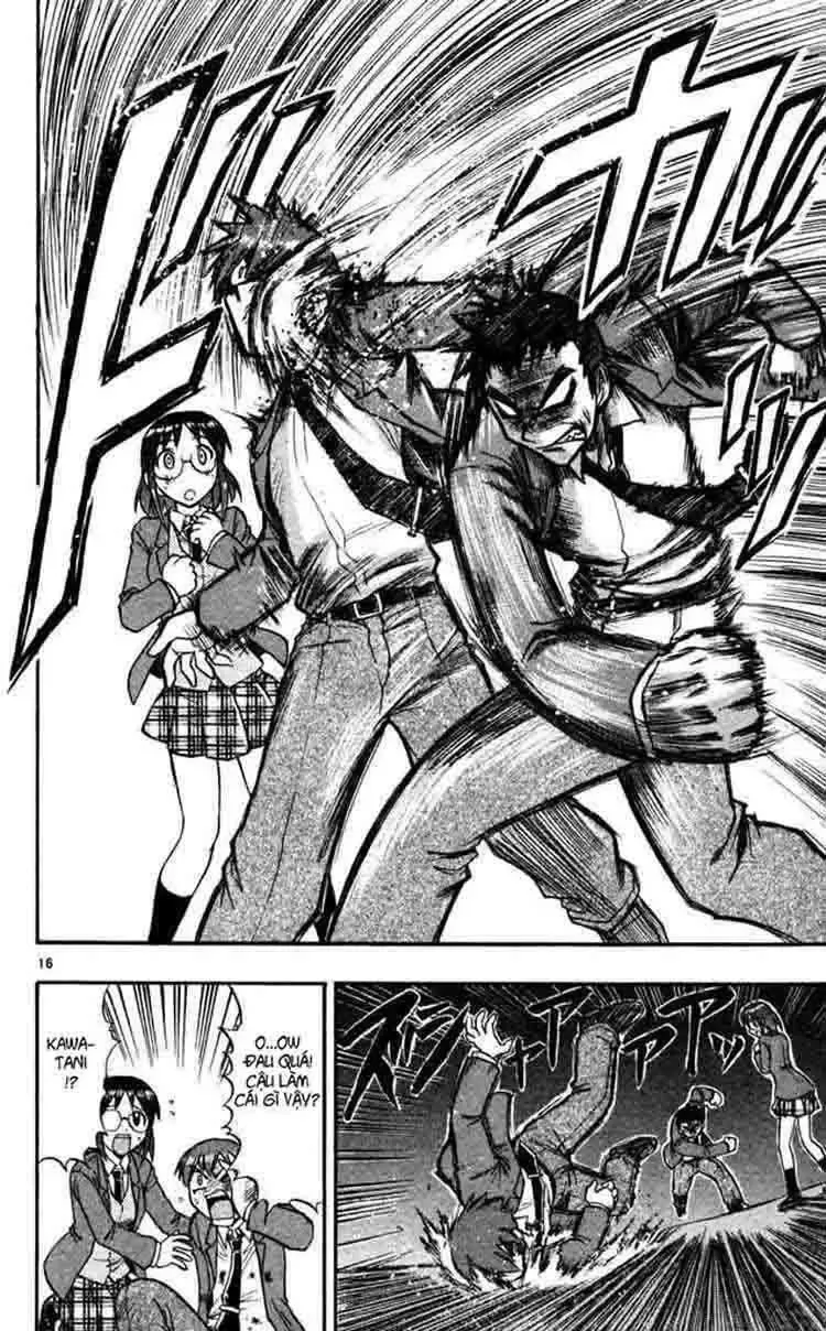 Ai Kora Chapter 66 - 17