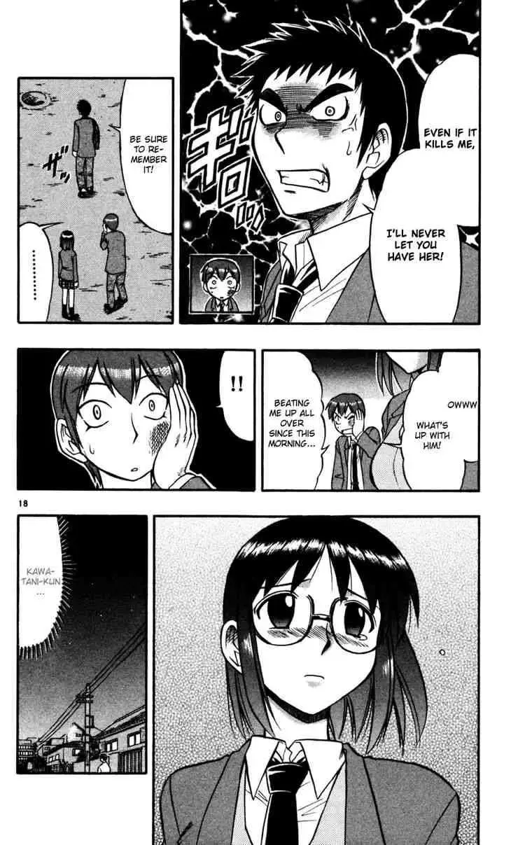 Ai Kora Chapter 66 - 19