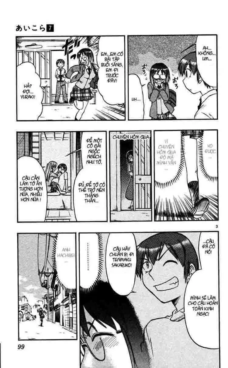 Ai Kora Chapter 66 - 4