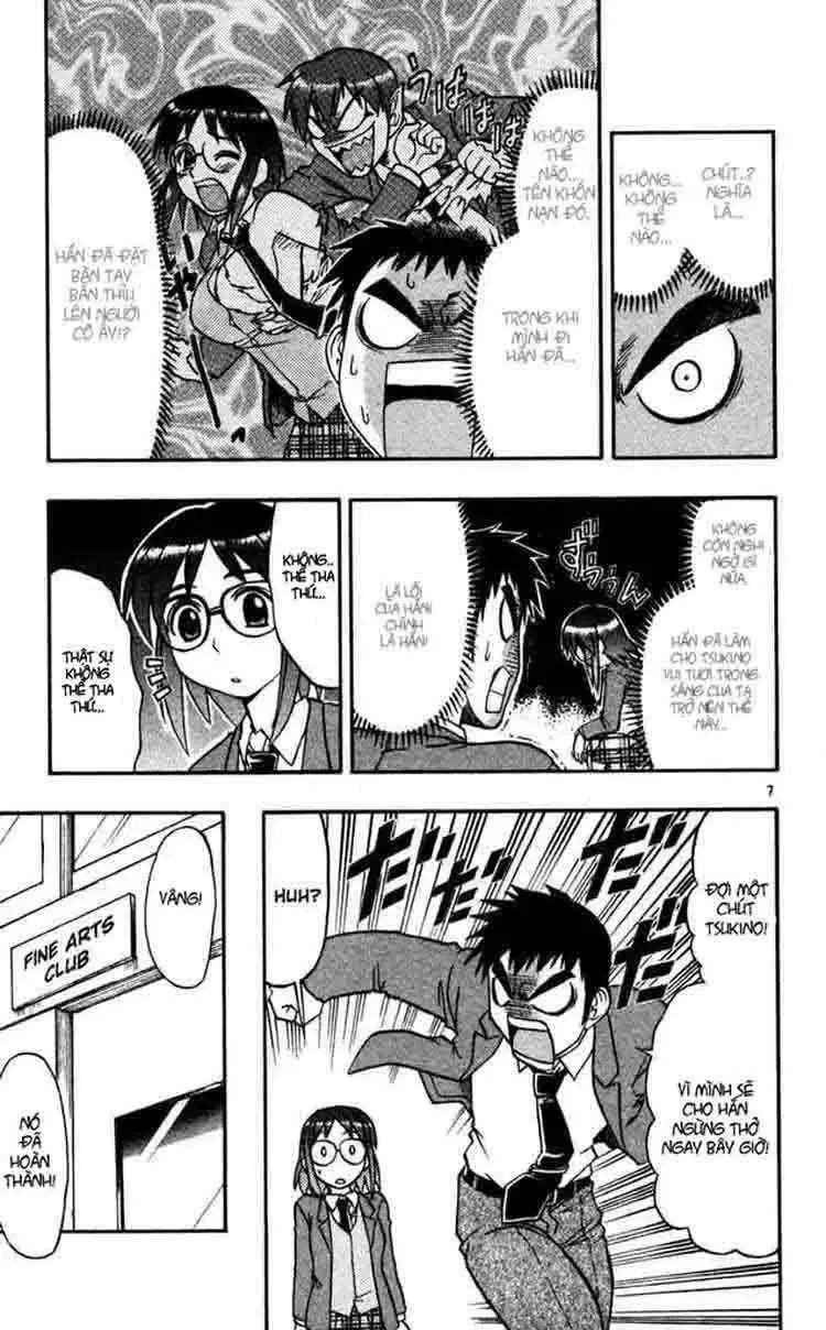 Ai Kora Chapter 66 - 8