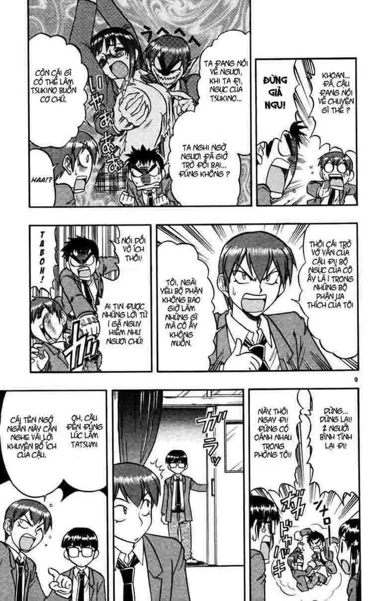 Ai Kora Chapter 66 - 10