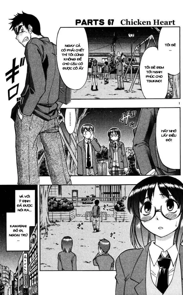 Ai Kora Chapter 67 - 2