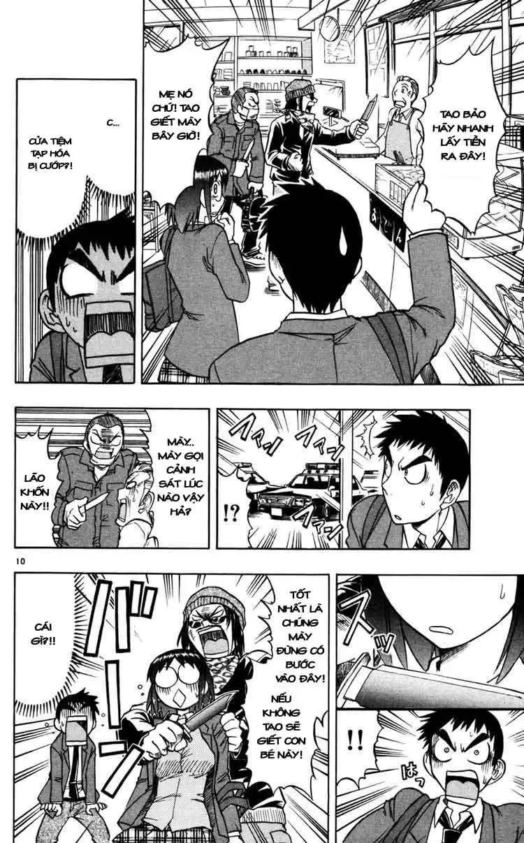 Ai Kora Chapter 67 - 11