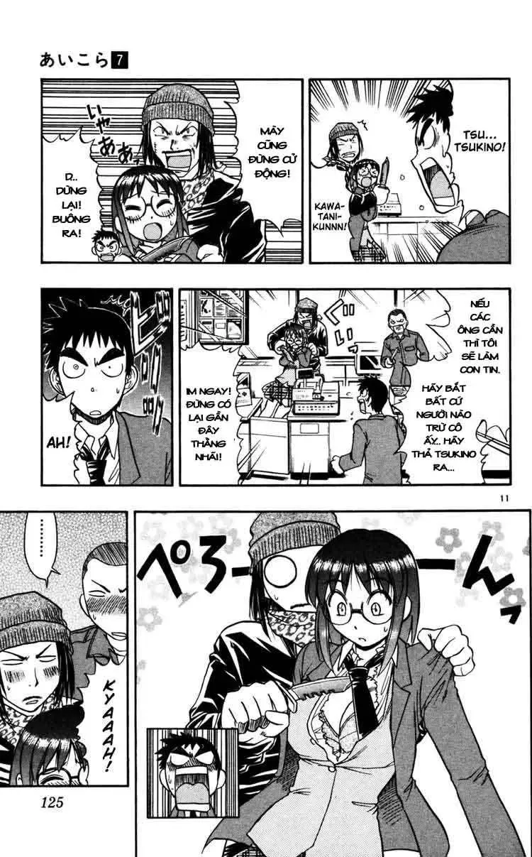 Ai Kora Chapter 67 - 12