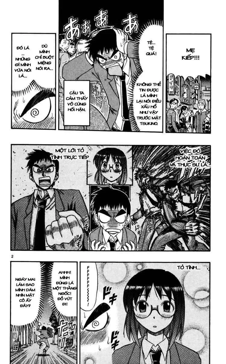Ai Kora Chapter 67 - 3