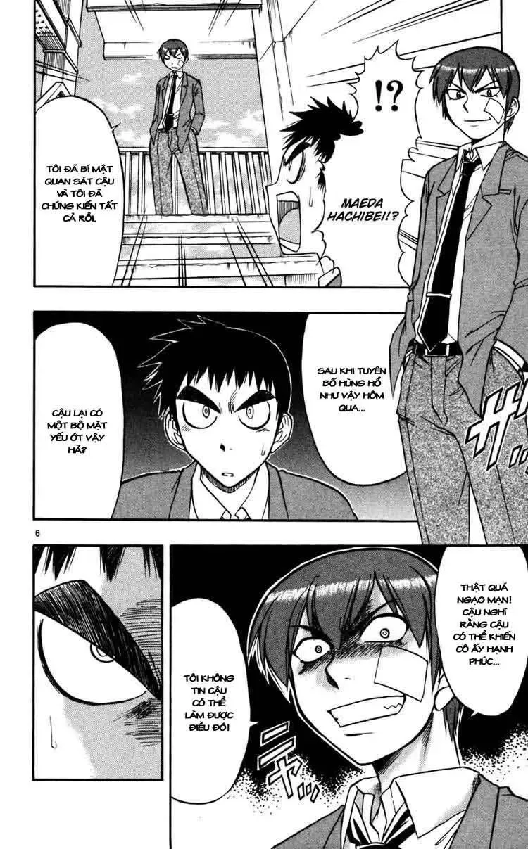 Ai Kora Chapter 67 - 7