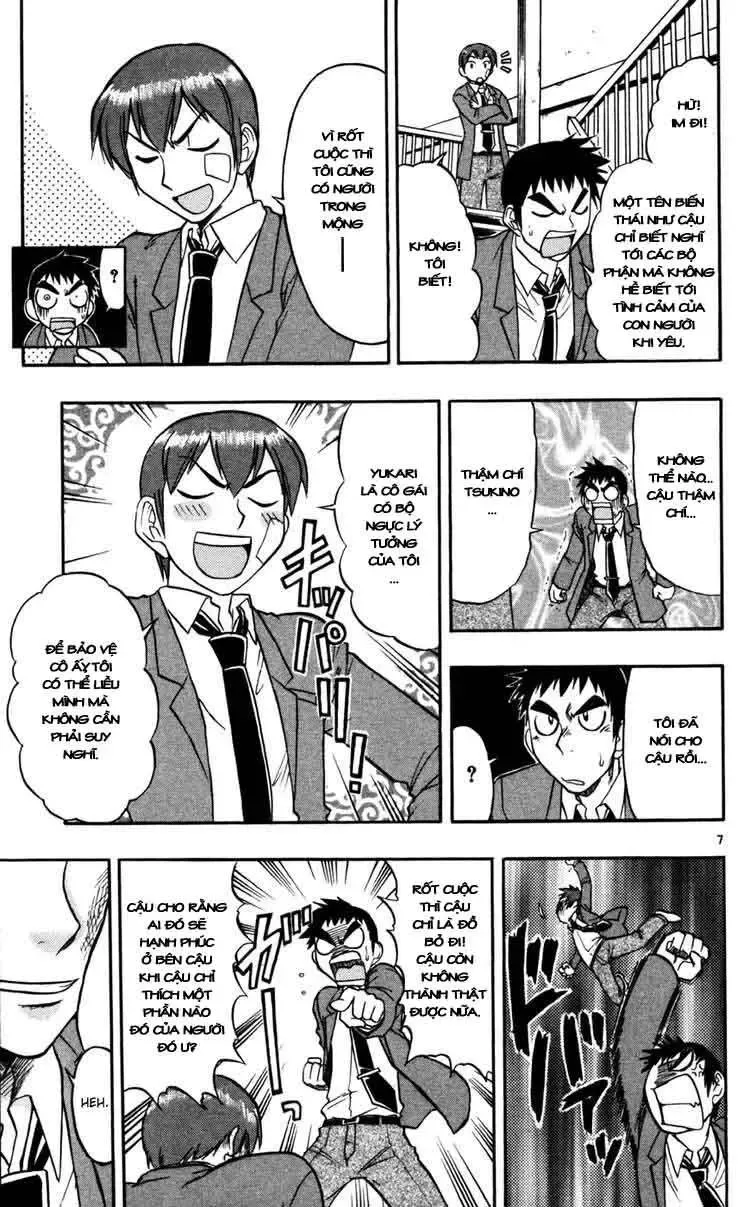 Ai Kora Chapter 67 - 8