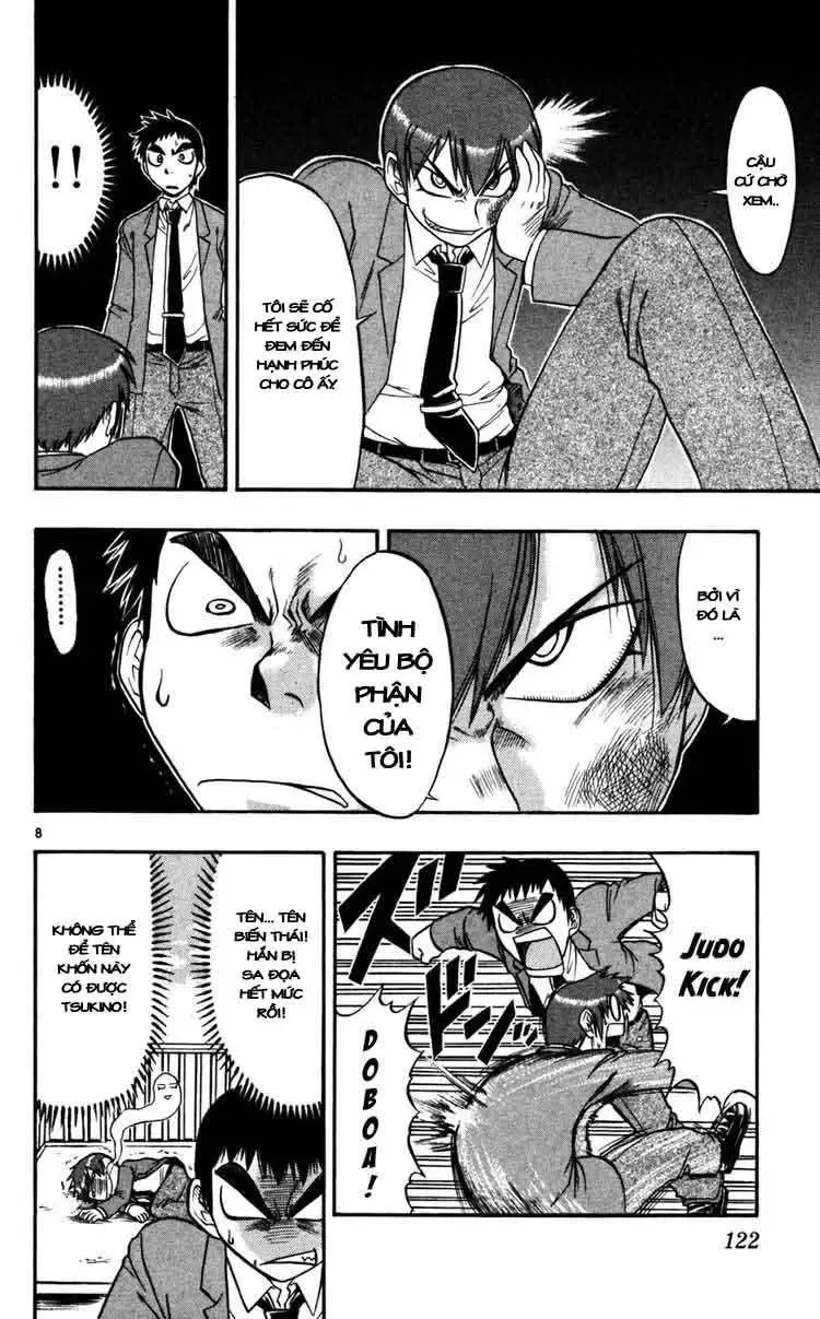 Ai Kora Chapter 67 - 9