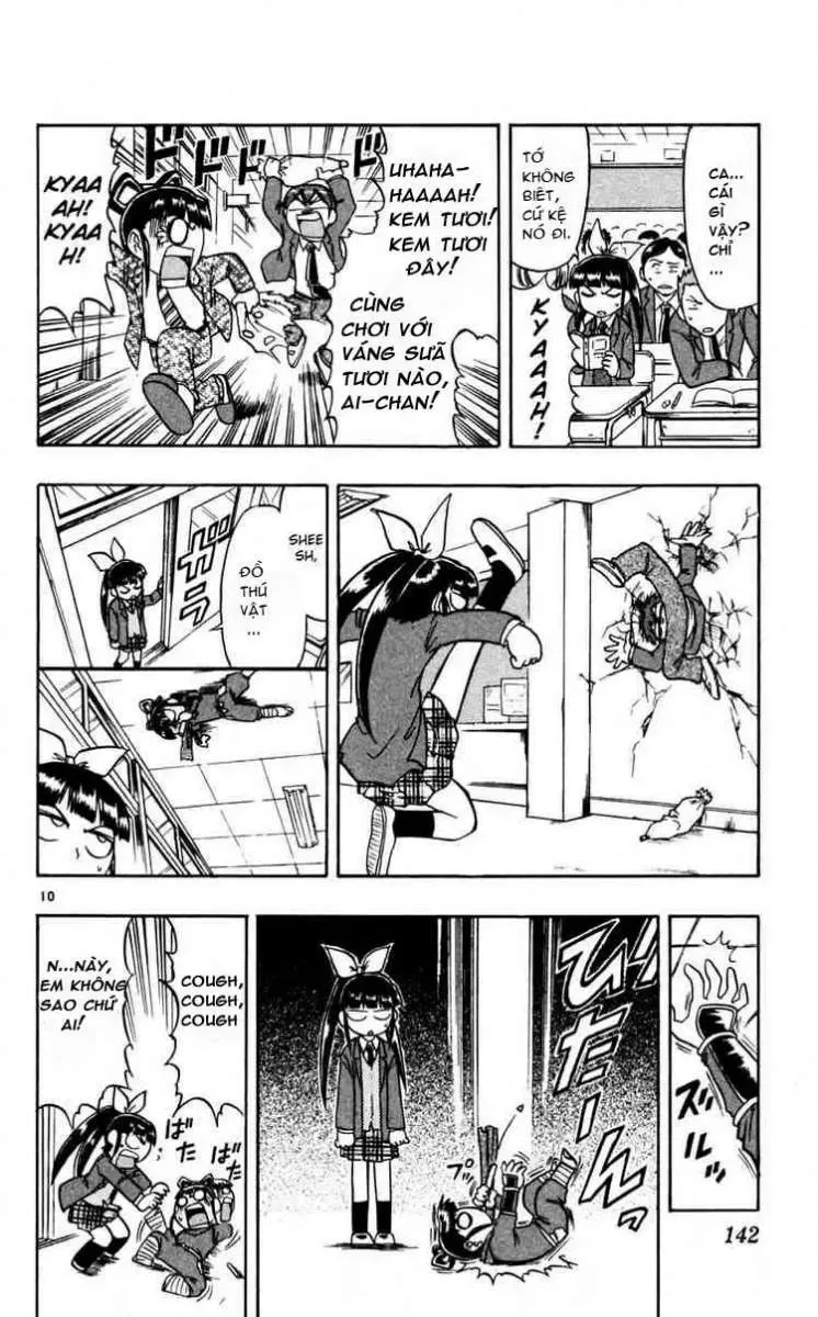 Ai Kora Chapter 68 - 11