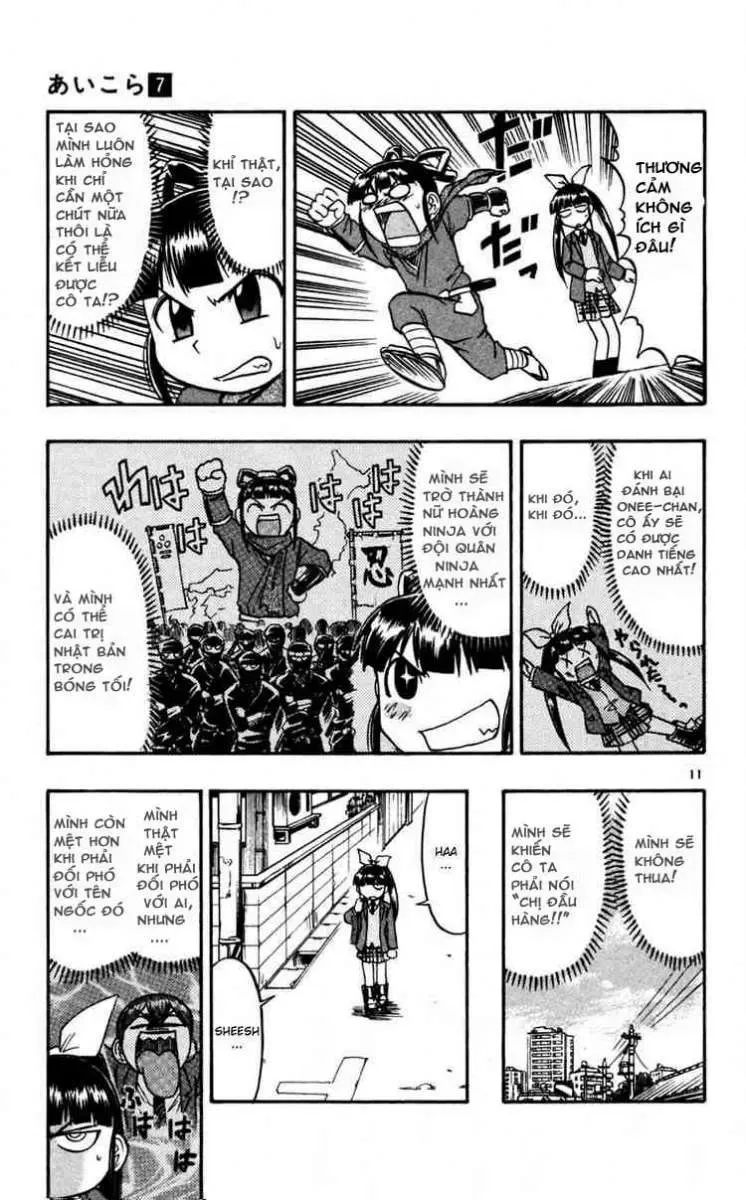 Ai Kora Chapter 68 - 12