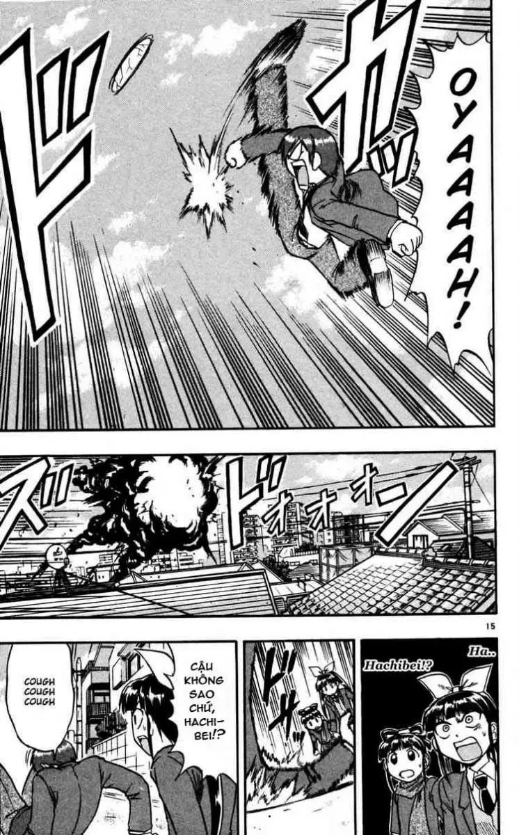 Ai Kora Chapter 68 - 16