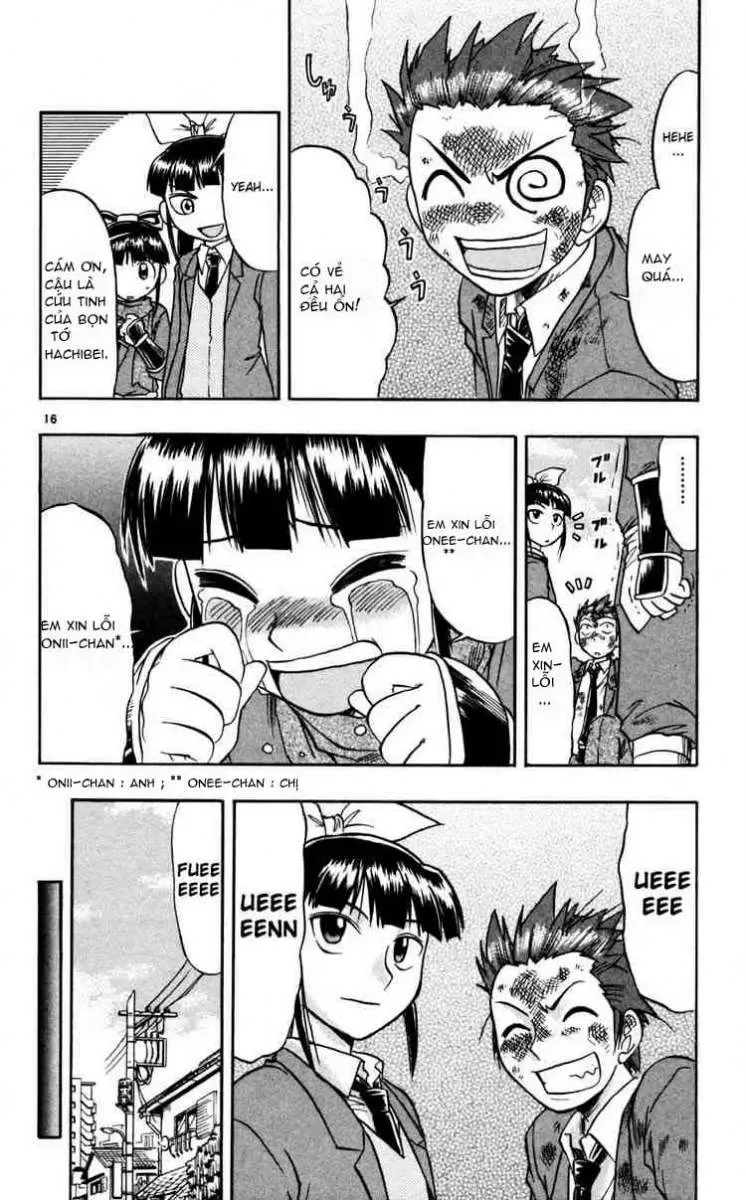 Ai Kora Chapter 68 - 17