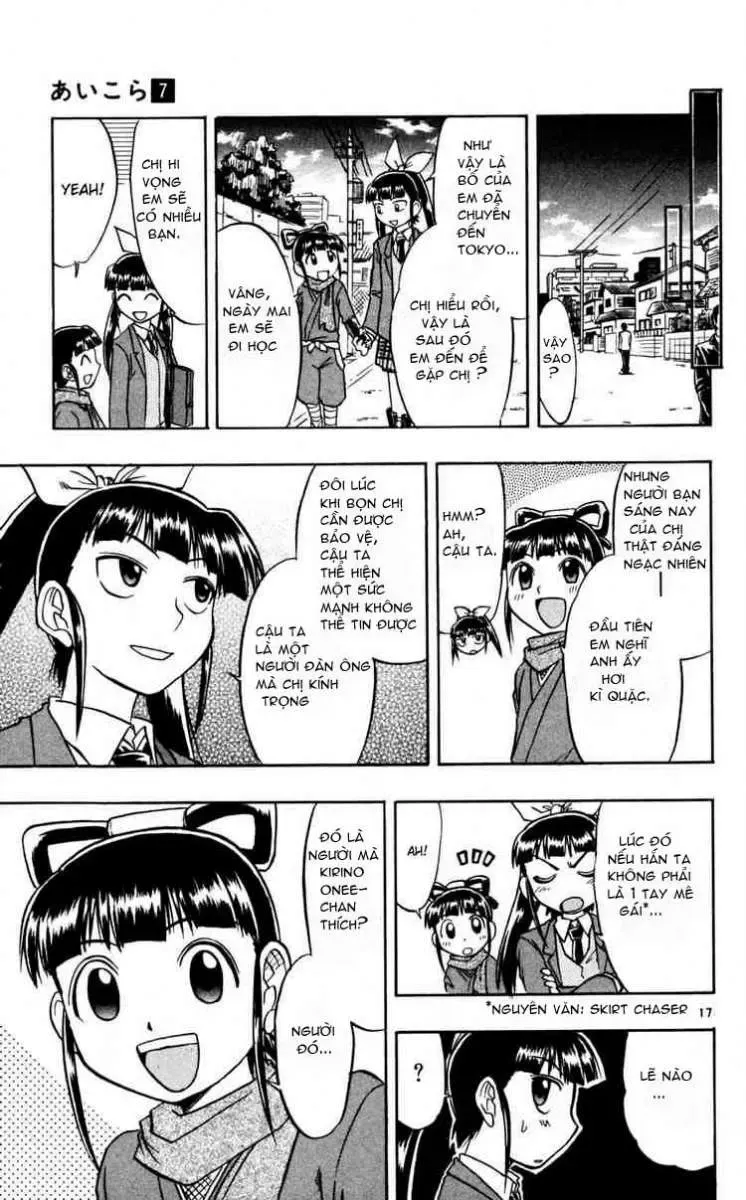 Ai Kora Chapter 68 - 18