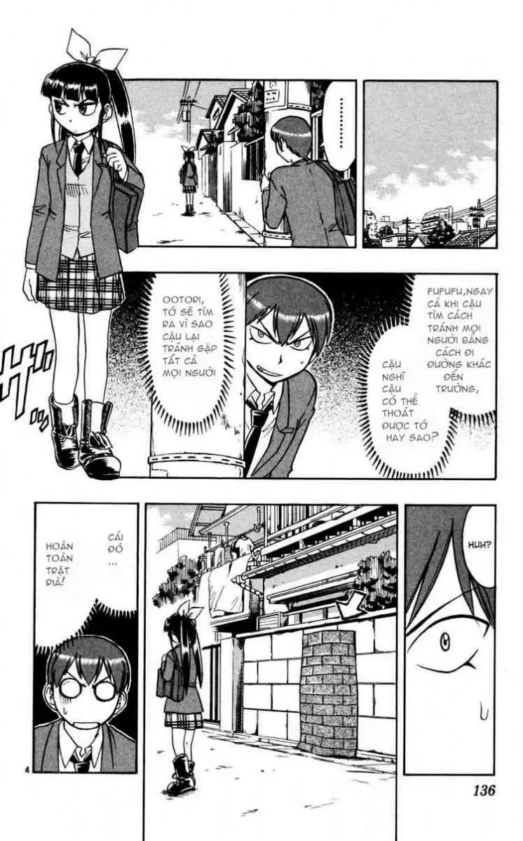 Ai Kora Chapter 68 - 5