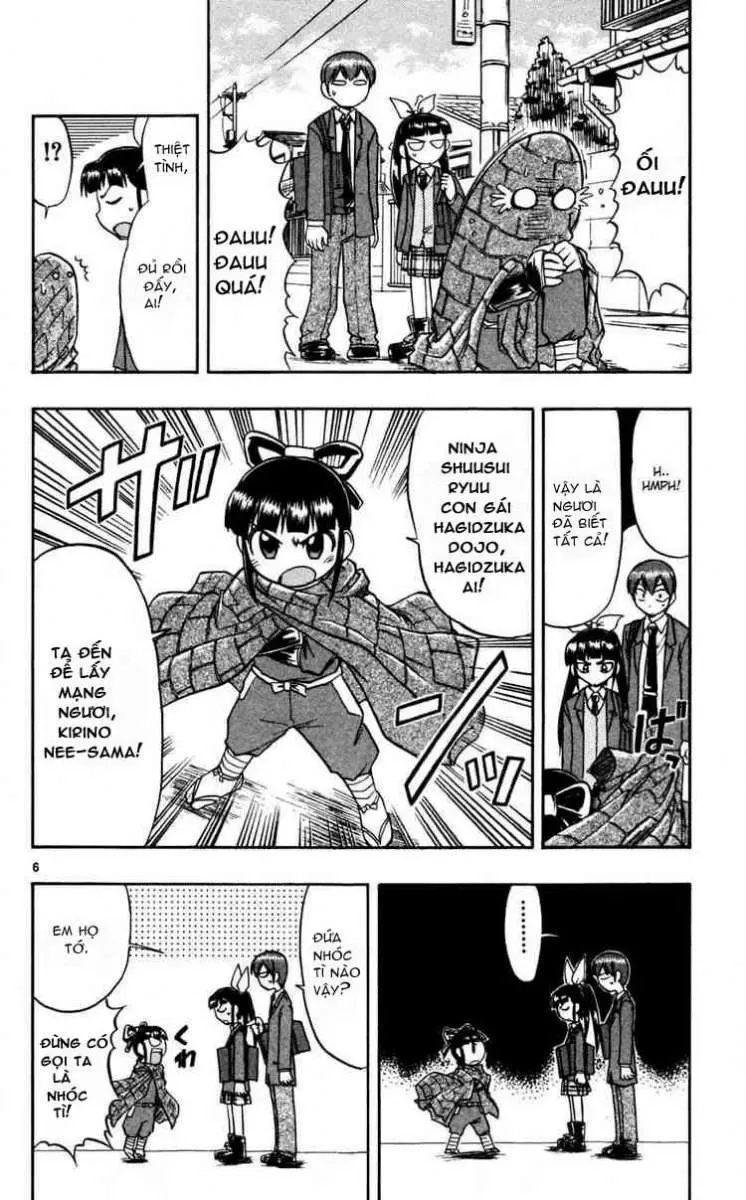 Ai Kora Chapter 68 - 7