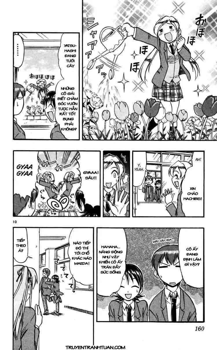 Ai Kora Chapter 69 - 11