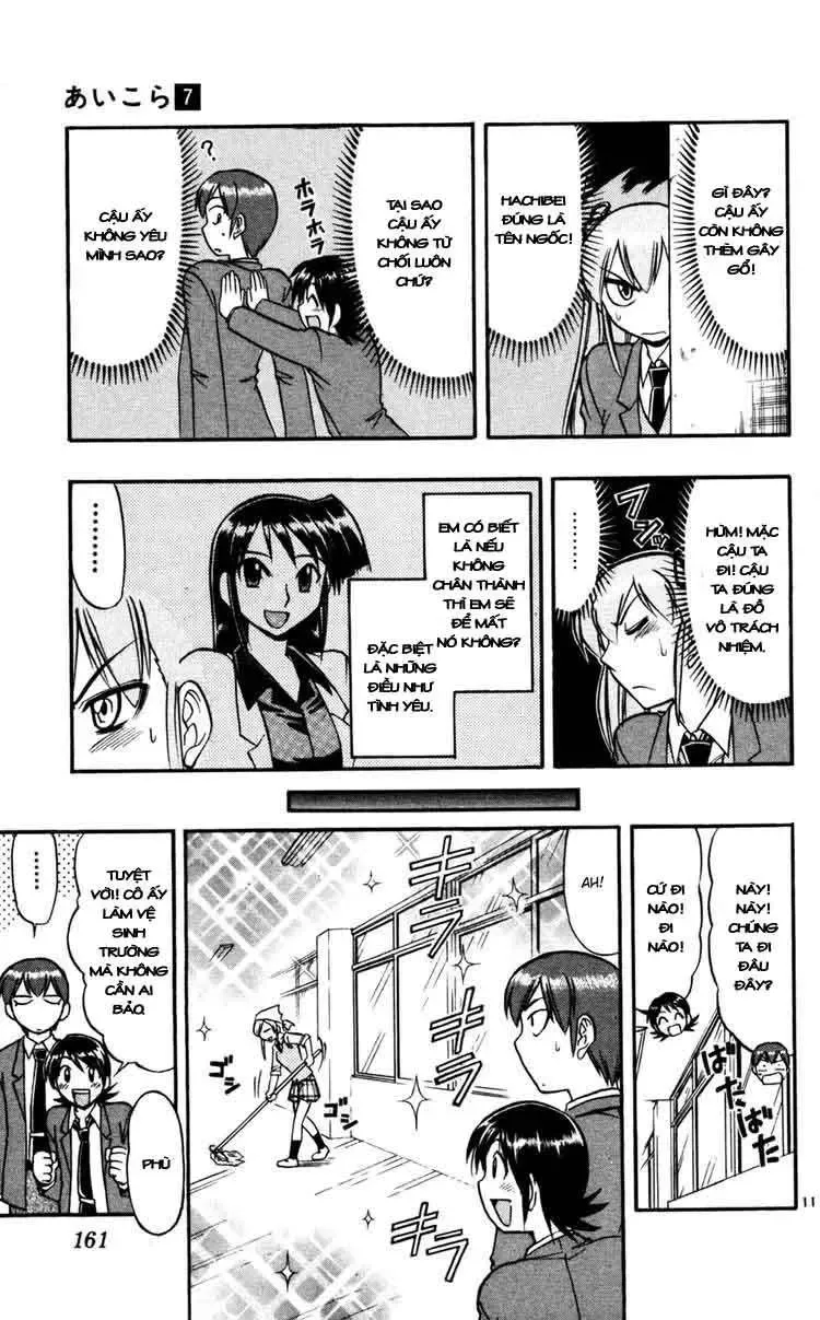 Ai Kora Chapter 69 - 12