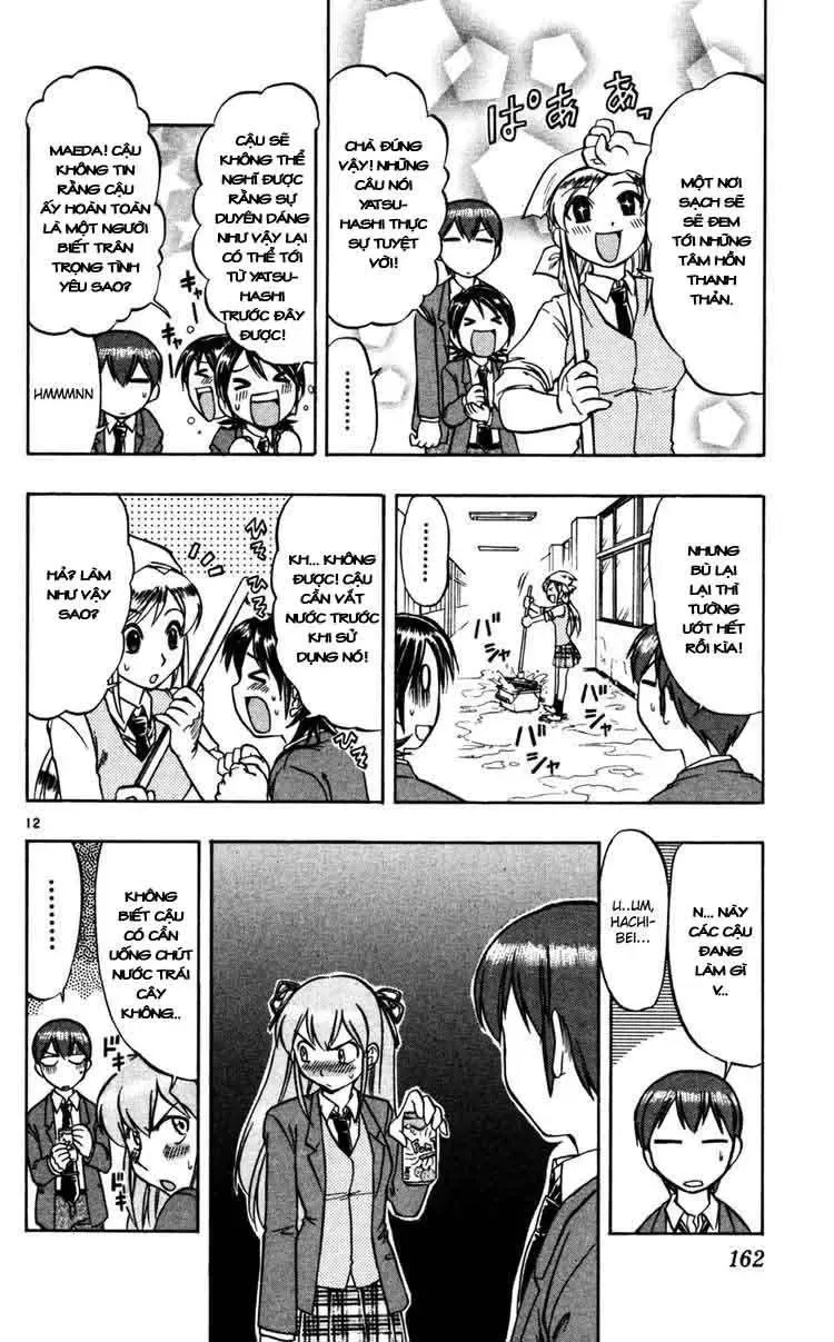 Ai Kora Chapter 69 - 13