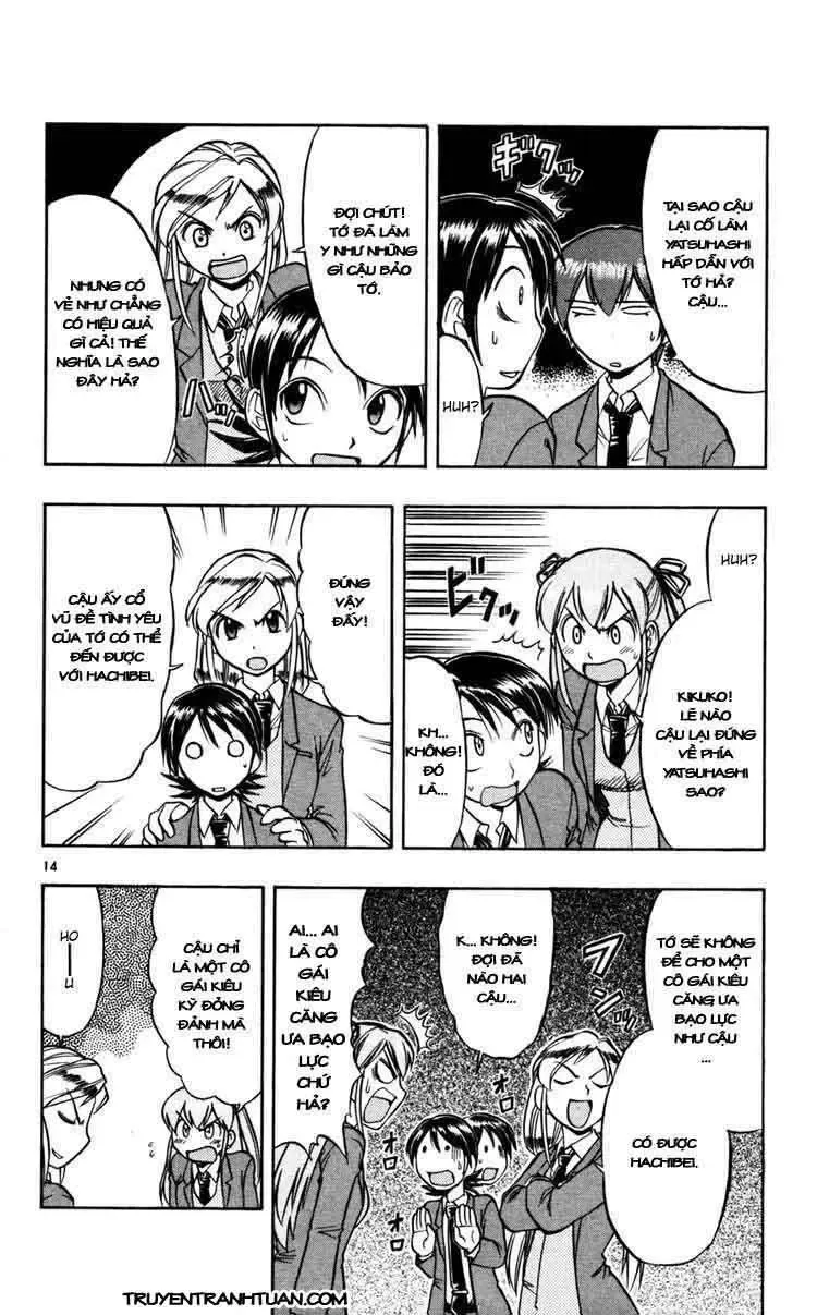 Ai Kora Chapter 69 - 15