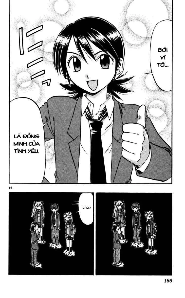 Ai Kora Chapter 69 - 17