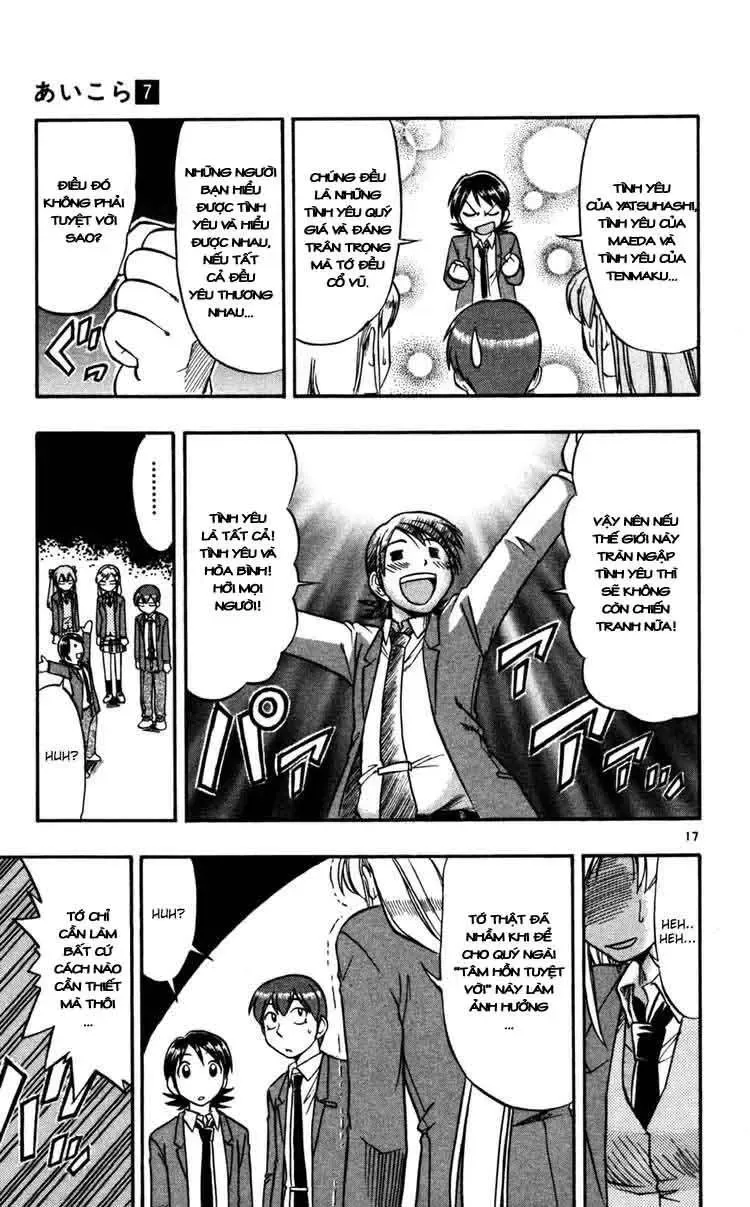 Ai Kora Chapter 69 - 18