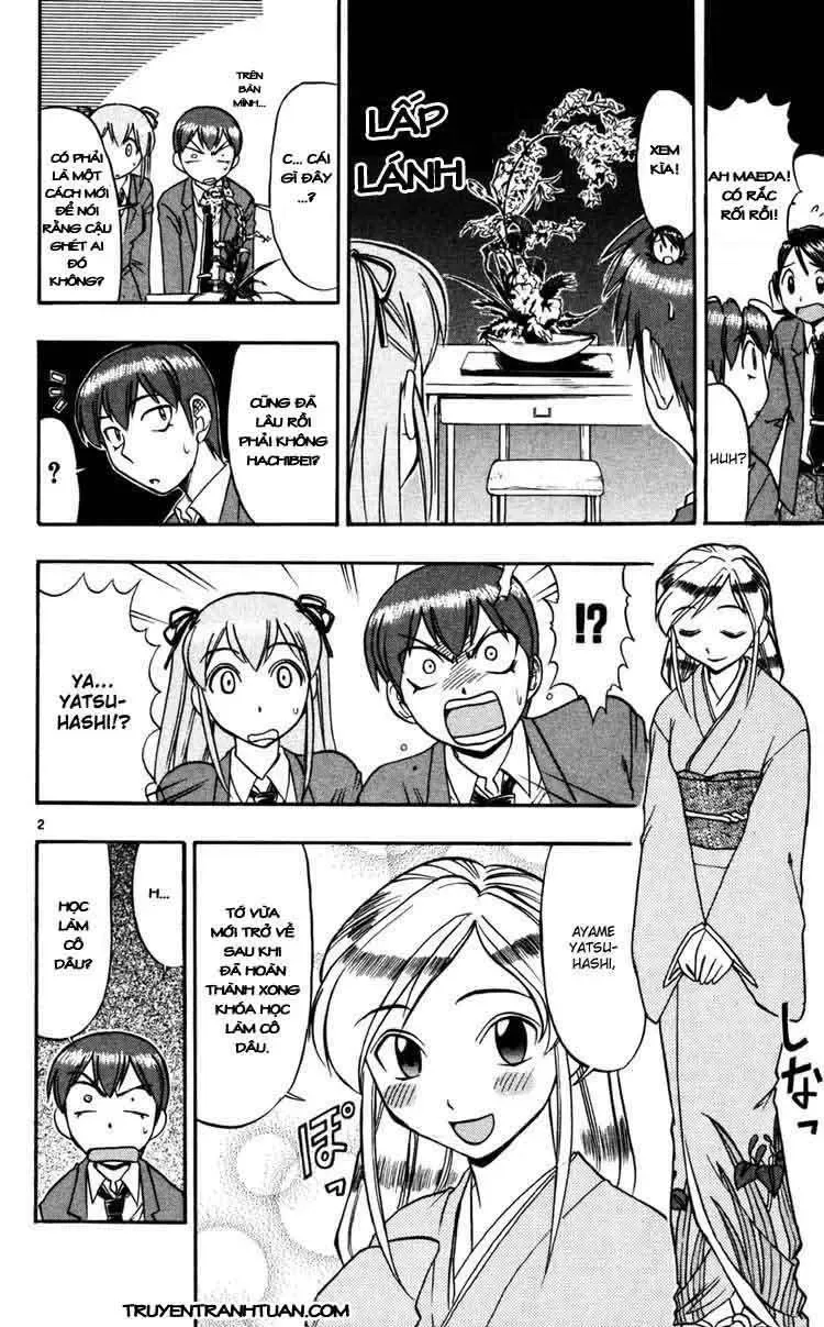 Ai Kora Chapter 69 - 3