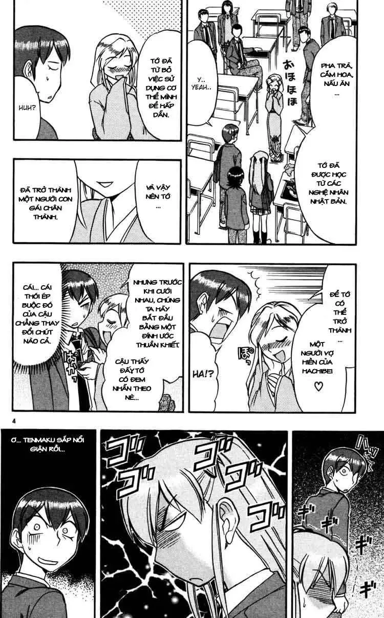 Ai Kora Chapter 69 - 5