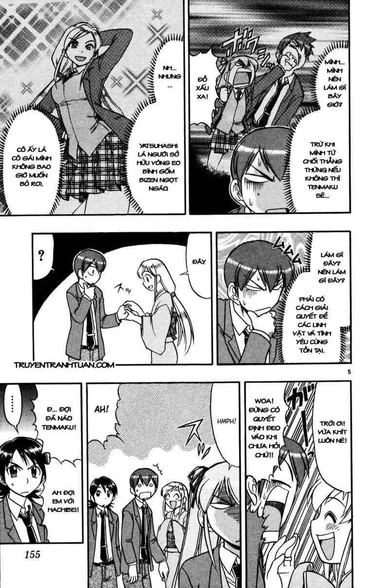 Ai Kora Chapter 69 - 6