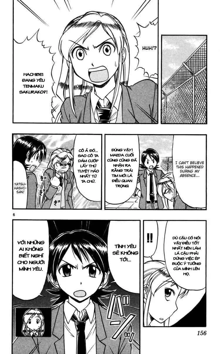 Ai Kora Chapter 69 - 7