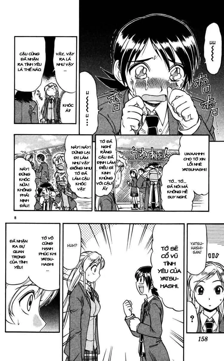 Ai Kora Chapter 69 - 9