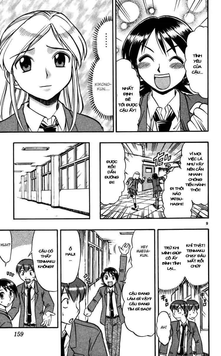 Ai Kora Chapter 69 - 10