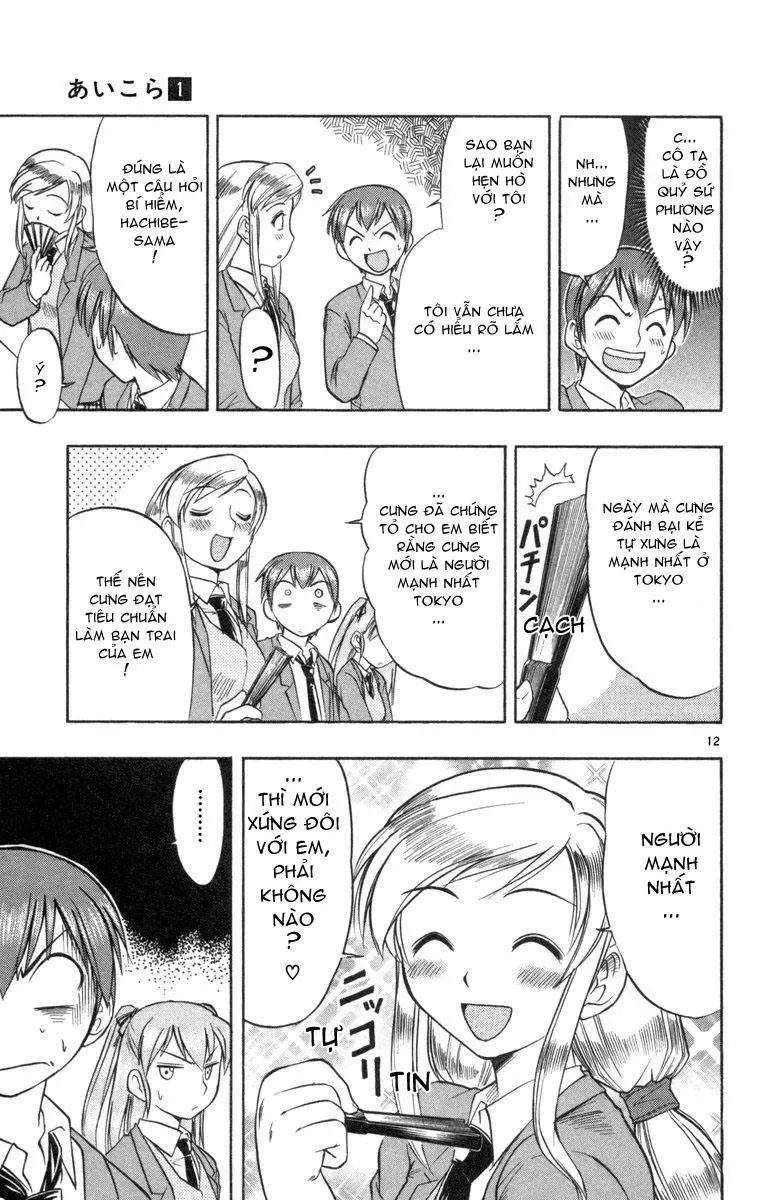 Ai Kora Chapter 7 - 13