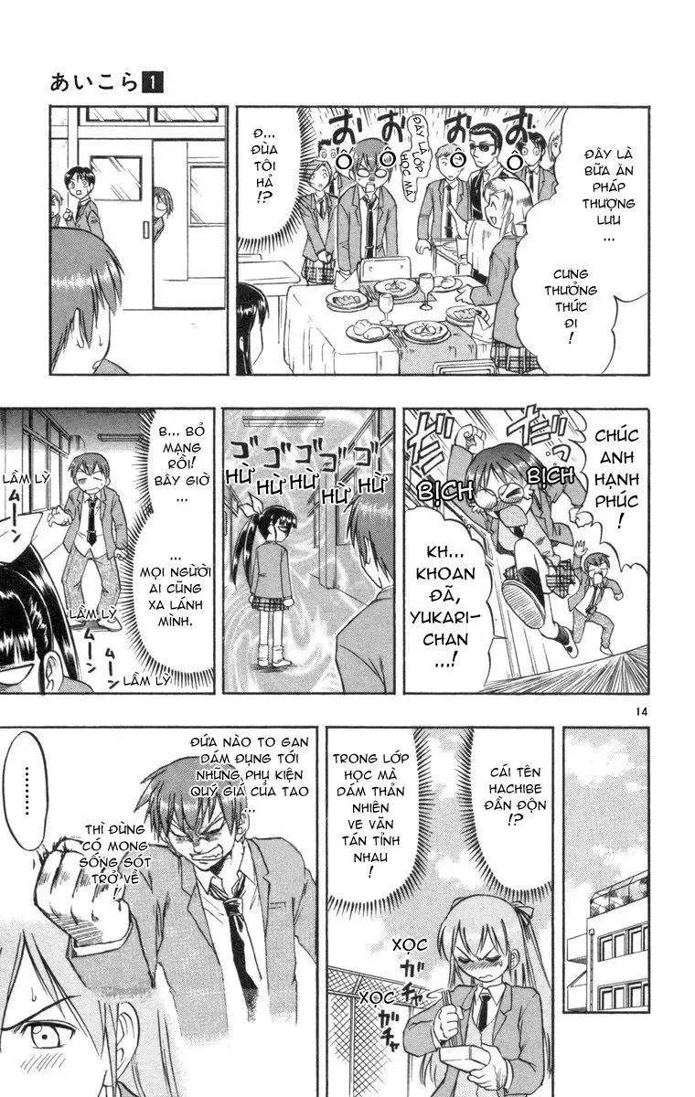 Ai Kora Chapter 7 - 15