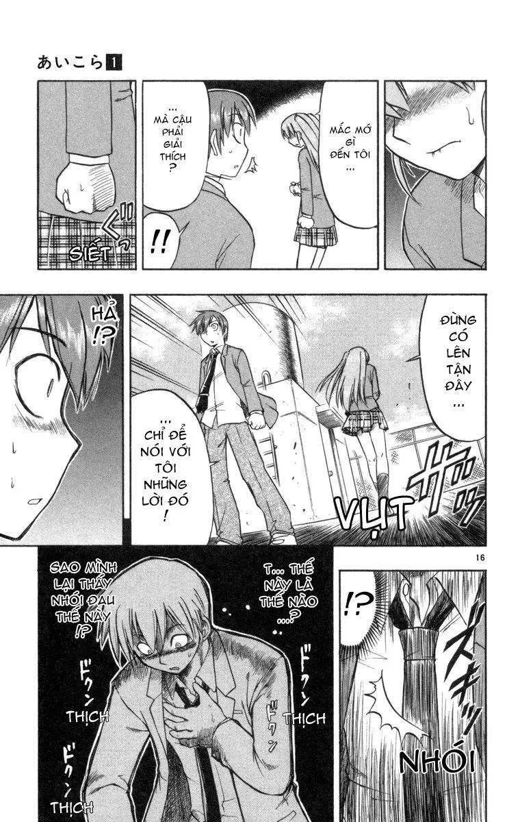 Ai Kora Chapter 7 - 17