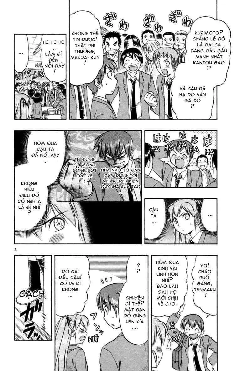 Ai Kora Chapter 7 - 4