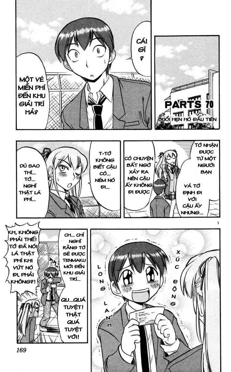 Ai Kora Chapter 70 - 2