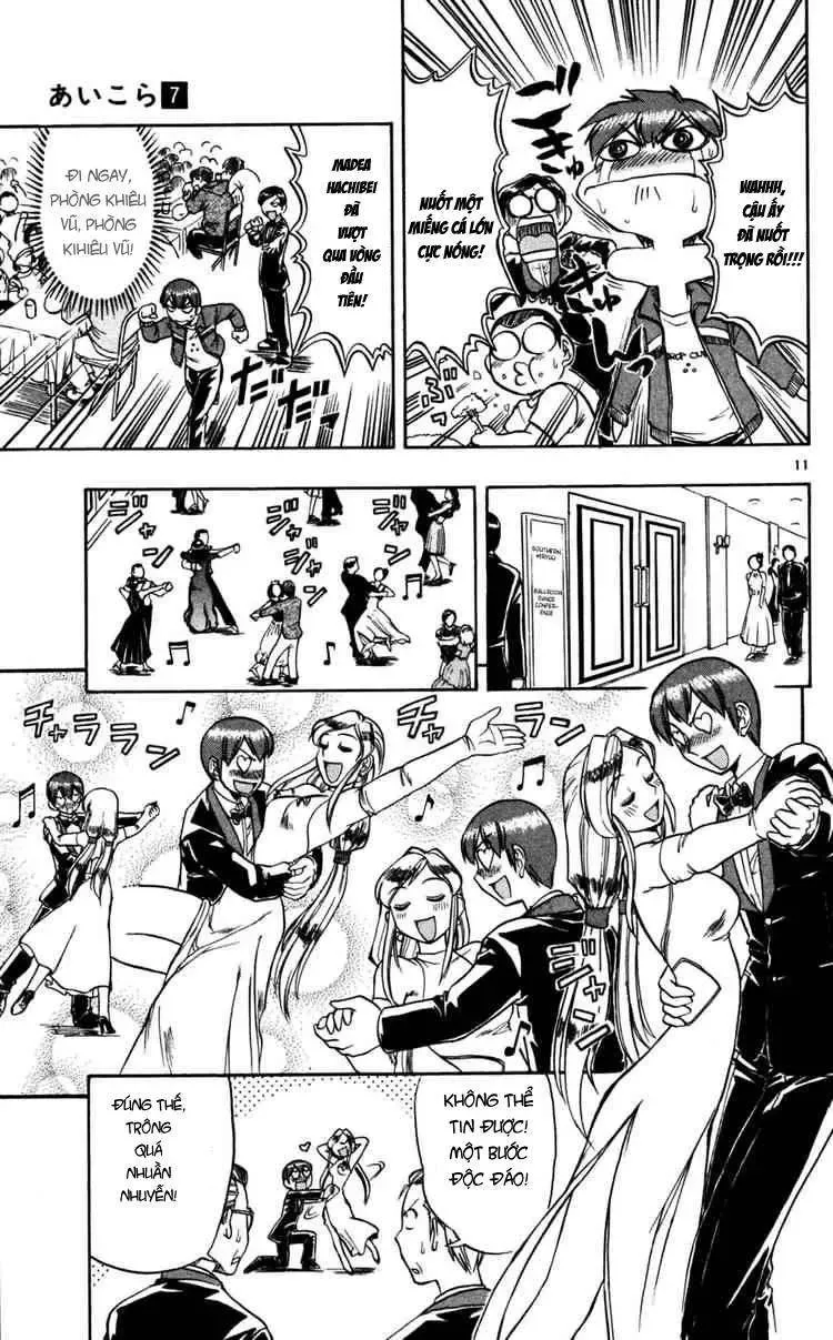 Ai Kora Chapter 70 - 12