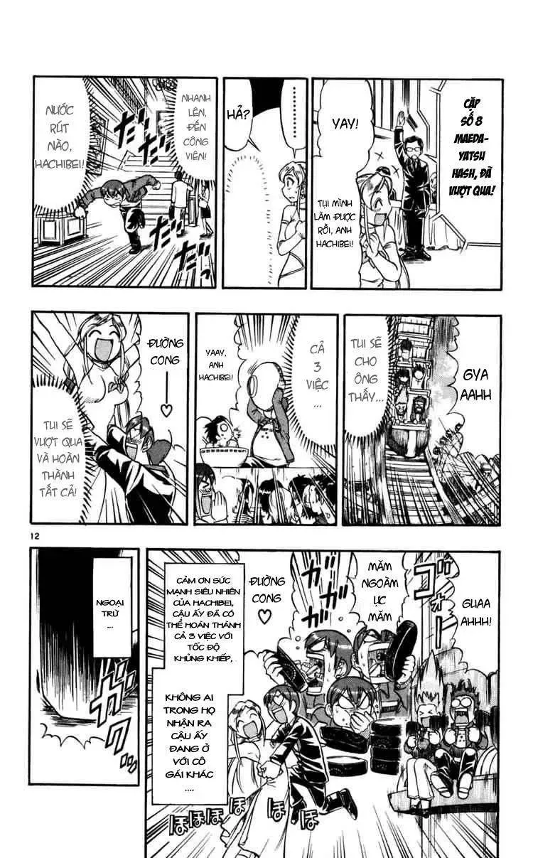 Ai Kora Chapter 70 - 13