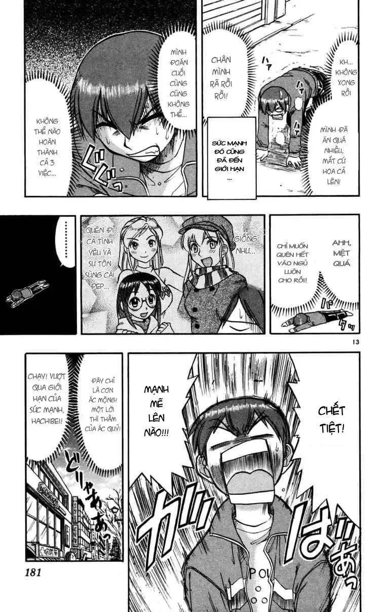 Ai Kora Chapter 70 - 14