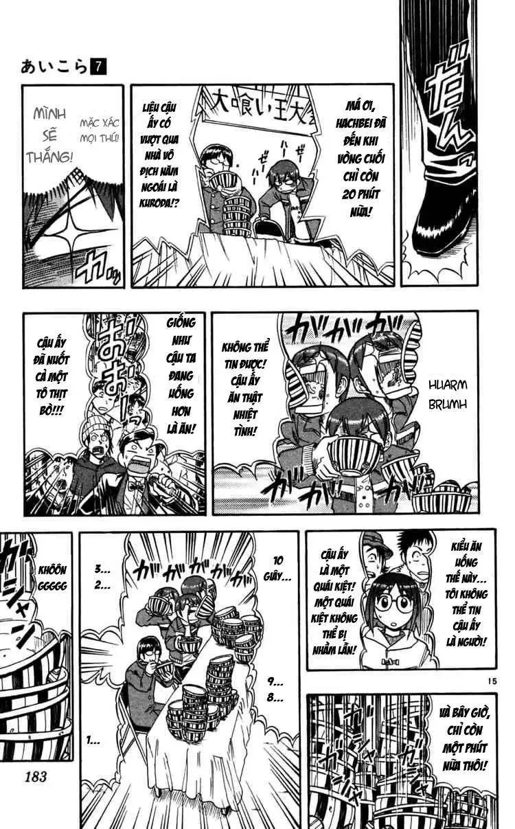 Ai Kora Chapter 70 - 16